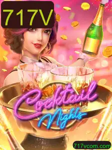 Descubra o Excitante Mundo de CocktailNights: Regras e Introdução com a Chave 717V