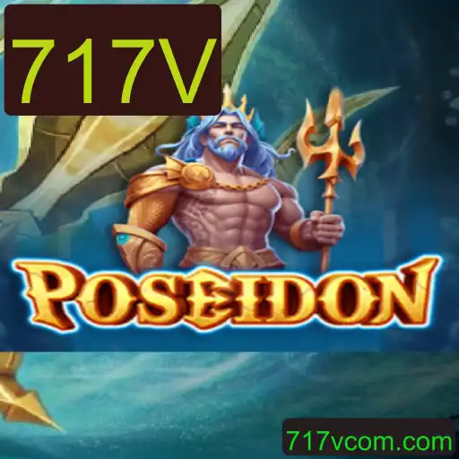 Explorando o Mundo de Poseidon: O Jogo Avançado Inspirado em Deuses e Aventura